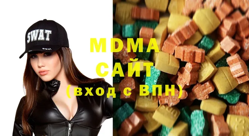 купить закладку  Ейск  MDMA VHQ 